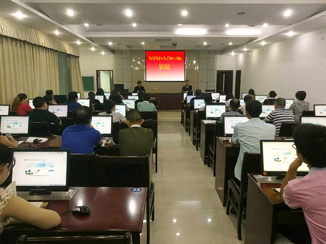 河池市機關事業(yè)單位《人事工資管理系統》的培訓會順利完成